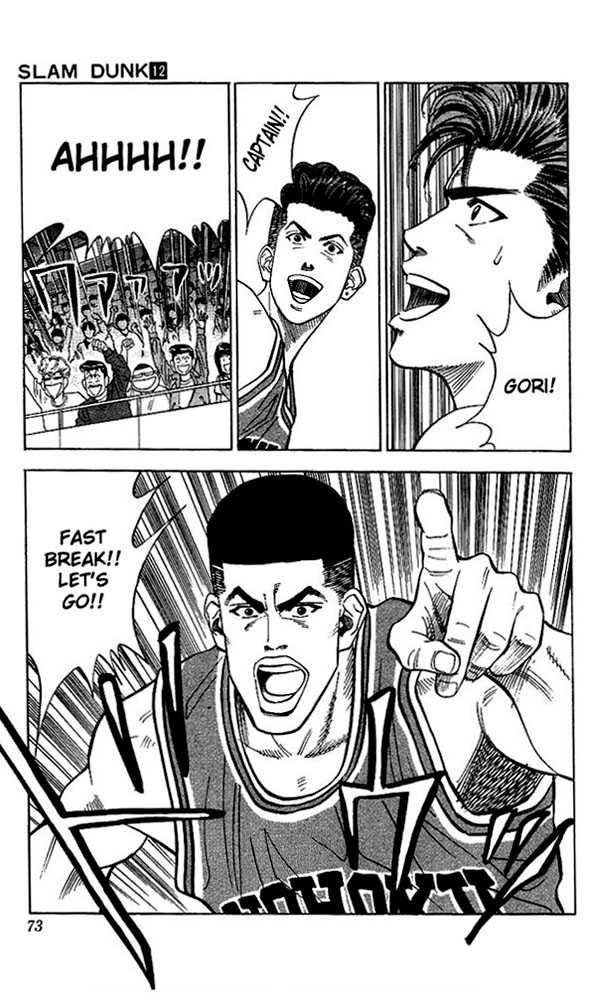 Slam Dunk, Chapter 102 image 05